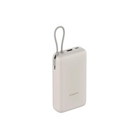 Powerbank Xiaomi 20000mAh USB-C 33W Cable Integrado PB2030MI Blanco